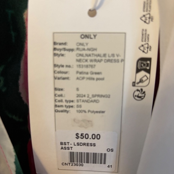 Holiday  satin colourful dress - Picture 3 of 3